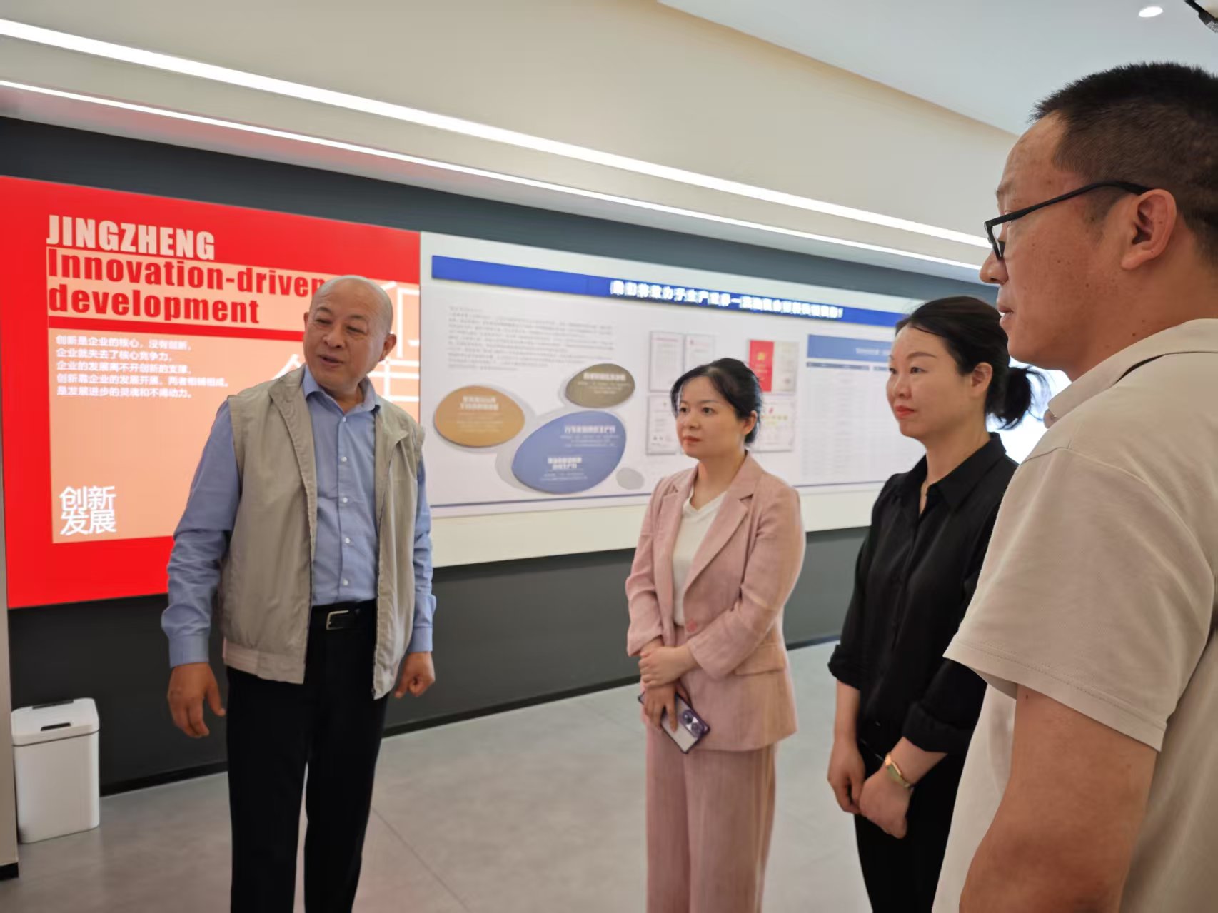 黄副区长来千亿体育集团（中国）股份有限公司官网走访视察