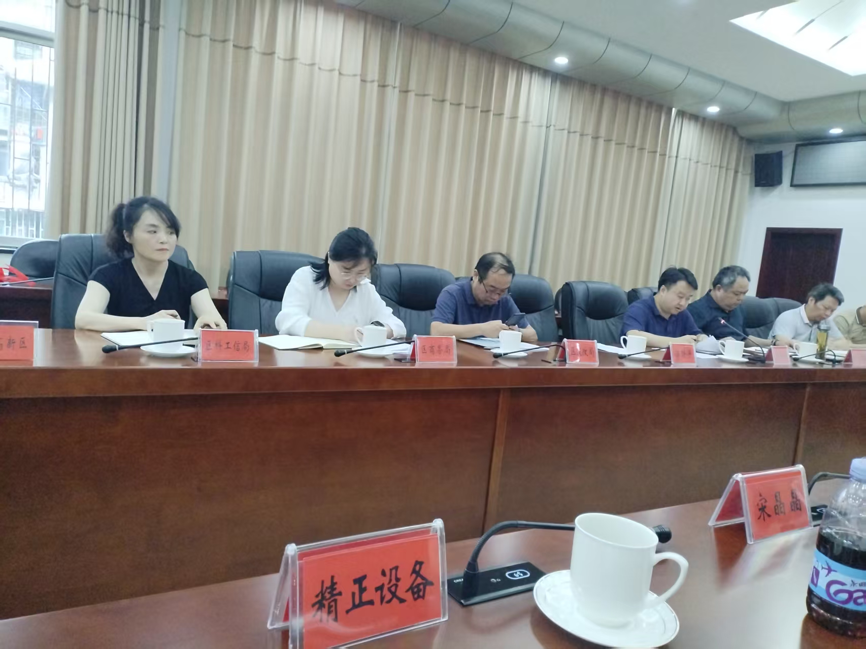 千亿体育集团（中国）股份有限公司官网作为重点企业受邀参加市“十五五”新型工业化